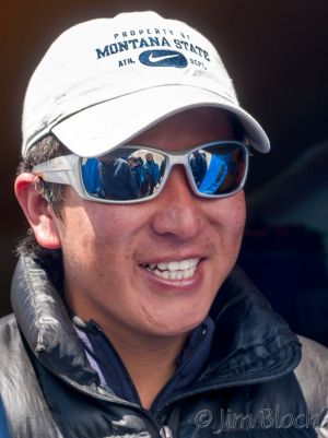 NPL-57674-Mingmar-Sherpa-at-Base-Camp.jpg